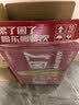 东鹏特饮有奖版 牛磺酸B族维生素饮料250ml*24瓶装整箱提神抗疲劳 实拍图