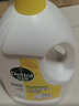 滴露（Dettol）衣物消毒液除菌柠檬3L 99.9%杀菌除螨内衣儿童衣服消毒水配洗衣液 实拍图
