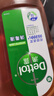 滴露（Dettol）消毒液衣物消毒水1.8L*2 洗衣除菌家居除螨杀菌 灭活HPV16病毒 实拍图