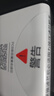 美的净水器0阻垢剂滤芯适用MRO1891A//1791D/1781D-400G、1991A、MRC1882A/1882-600G  Fist系列-PCB 实拍图