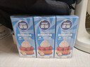 雀巢（Nestle）烘焙原料淡奶油常温存储蛋糕裱花动物奶油250ml*6 实拍图