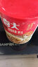大喜大牛肉粉580g韩式料理调料家用烹饪炒菜调料鸡精味精调味 实拍图