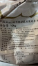 孟乍隆 清莱府茉莉香米 大米20斤 泰国香米原装进口 进口大米 长粒米  实拍图