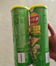 乐事（Lay's）无限薯片 翡翠黄瓜味 104克*2罐 208克 休闲零食 膨化食品 实拍图