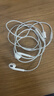 Apple/苹果 EarPods 闪电/Lightning有线耳机 苹果耳机有线耳机原装耳机 适用闪电接口的手机平板 实拍图