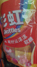 彩虹（Skittles）彩虹糖软糖约30袋540g 儿童零食qq糖水果糖橡皮糖独立小包装零食 实拍图
