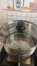 美厨（MAXCOOK）蒸锅 不锈钢28cm单层蒸锅 加厚复合底 燃气炉电磁炉通用 实拍图