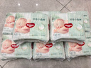好奇（Huggies）小森林纸尿裤NB30(5kg以下)尿不湿心钻【透氧顶配更0痕】 实拍图