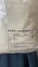 京东京造一次性保鲜罩套 保鲜膜套袋【食品级】弹力束口大小碗通用300只 实拍图