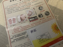 葵花胀气贴婴儿0-3个月小儿防胀气贴新生婴儿肠绞痛神器二月闹排胀气 单盒装8贴/盒【买2发3另配2贴】 实拍图