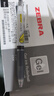 斑马牌（ZEBRA）【热门商品】JJ77按动黑色中性笔0.5mm签字笔商务水笔考试刷题专用笔高颜值学习办公文具套装12支 实拍图