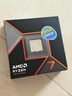 AMD锐龙 7 9700X 处理器(R7) 4nm 8核16线程 加速频率至高5.5GHz 盒装CPU 畅玩打瓦/三角洲/CSGO 实拍图