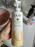 OLAY玉兰油补水滋润沐浴露 椰奶香530g 锁水 男女士通用 新旧包装随机 实拍图