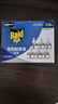 雷达（Raid）电热蚊香液  336晚6瓶装替换装 无加热器无香型 驱蚊液驱蚊用品 实拍图
