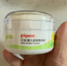 贝亲（Pigeon）婴儿爽身粉 玉米粉爽身粉  无滑石粉 无香精 50g HA15 实拍图
