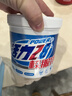 活力28校服净800g桶装 爆炸盐彩漂白粉洗衣粉 活氧亮白去黄去污渍神器 实拍图