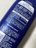 妮维雅（NIVEA）孙颖莎同款保湿防干燥身体乳男士女士深润滋养乳液400ml母亲节 实拍图