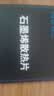 ANQULIFE硅脂散热导热膏CPU芯片主机笔记本电脑显卡手机维修导热硅脂 芯片散热12.8W导热系数AQ-C001 实拍图