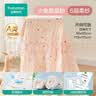 全棉时代纱布浴巾婴儿浴巾宝宝新生儿童浴巾纯棉超柔亲肤吸水洗澡巾大毛巾 【经典款 六层柔纱】小兔粉 115*115cm 实拍图