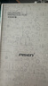 品胜适用苹果14ProMax防窥钢化膜iPhone14promax钢化膜防窥膜360度防窥听筒防尘无边高清除尘舱秒贴膜 实拍图