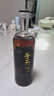 塔牌 原色酒五年 半干型 绍兴黄酒 500ml*6瓶 整箱装 无焦糖色 晒单实拍图