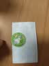 海氏海诺创口贴PE型 25mm*25mm圆形卡通疫苗贴防水宝宝打针贴100片*2盒 实拍图