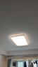 欧普照明（OPPLE）吸顶灯护眼高显色客厅灯可调光LED照明灯具灯饰品见套餐1 包安装 实拍图