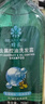蜂花洗发水控油蓬松舒缓止痒柔顺飘逸舒爽不干涩男女士洗发露750ml 实拍图