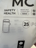 babycare储奶袋 装奶保鲜袋母乳储存袋保防漏一次性密封袋120ml50片装 实拍图