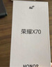荣耀X70 焕新版 8+128 朱砂红 十面抗摔 8300mAh青海湖电池 IP69防水 荣耀绿洲护眼屏 AI手机 国家补贴 实拍图