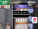 康宝（Canbo）消毒柜家用不锈钢小型立式二星高温餐具奶瓶双门80L三层收纳烘干消毒碗柜【政府补贴】XDZ80-D1 实拍图