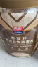 西麦奇亚籽混合谷物燕麦片880g桶即食代餐营养早餐牛奶好搭档膳食纤维 实拍图