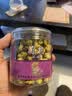 同仁堂品牌 北京同仁堂胎菊52g 菊花茶胎菊可搭配金银花 养生茶 实拍图