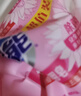 超能 女士内衣皂 茉莉清香 101g*2块*5组 除菌 洗衣皂 安全祛异味 实拍图