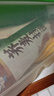 云山半 荞麦挂面200g*10袋 全麦面条减0脂肪40%荞麦杂粮粗粮面代餐速食 实拍图