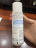 肌研极润爽肤水-清爽型170ml 玻尿酸补水保湿 湿敷水敏感肌护肤品女 实拍图