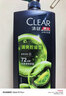 清扬男士去屑洗发水 清爽控油1.2kg 蓬松修护洗头膏京东金榜热门商品 实拍图