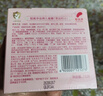 郁美净金牌儿童霜铁盒装幸运铃兰75g宝宝润肤乳滋润补水保湿鲜奶霜 实拍图
