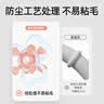 COOKSS曼哈顿手抓球婴儿小月龄牙胶可啃咬磨牙棒4个月以上宝宝玩具 实拍图
