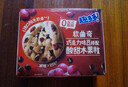 趣多多 软式曲奇饼干红丝绒莓果味12包共320g 休闲零食早餐下午茶 实拍图