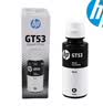惠普原装HP Smart Tank660/670/675/678/672/676/720打印机墨水 GT53黑色墨水/90ml 实拍图