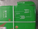 齐心（COMIX）绿尚典A3打印纸 70g 500张*5包 双面绘图纸a3复印纸 学生手抄报草稿纸 整箱2500张【热销爆款】 实拍图