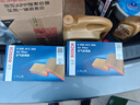 博世（BOSCH）空气滤芯滤清器2265日产轩逸骊威骐达颐玛驰俊逸NV200英菲尼迪Q50 实拍图