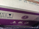 五粮液 普五八代 浓香型白酒 52度 500ml*6 原箱礼物 官方授权 酒厂直供 实拍图