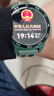 HUAWEI WATCH GT 6 原野绿 46mm智能手表多维情绪健康全新骑行体验21天超长续航华为GT6手表 实拍图