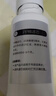 德克西德国净水器WB-1耗材滤芯 WB-1 一号滤芯 实拍图