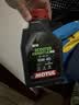 摩特（MOTUL）银绵羊摩托车机油10W-40 雅马哈铃木豪爵踏板摩托车机油 升级SP级 实拍图