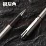 得力（deli）0.7mm子弹头商务中性笔水笔签字笔 办公用品 黑色12支/盒S96 实拍图