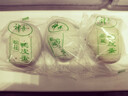 神丹松花皮蛋10枚*58g  无铅工艺鸭皮蛋 凉拌下酒菜湖北特产 实拍图