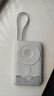 睿量（REMAX）【3C认证】磁吸充电宝自带线Magsafe22.5W冰感无线快充超薄电源可上飞机适用苹果手机iPhone17手表 实拍图